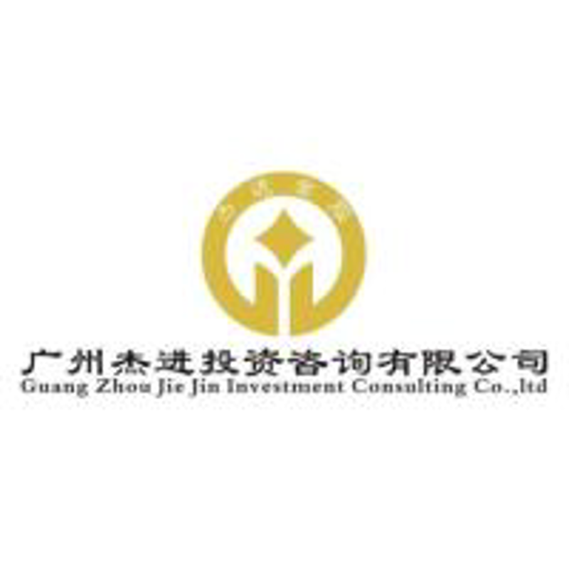 项目可行性研究：推动企业战略规划的灯塔
